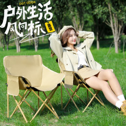 戶外折曡椅可攜式月亮椅野營露營椅子折曡桌椅沙灘椅