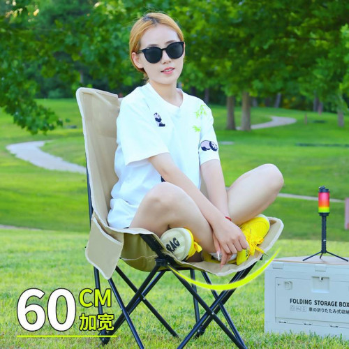 戶外折曡椅高背月亮椅露營椅子可攜式凳躺椅超輕釣魚凳小馬紥沙灘椅 戶外折曡椅高背月亮椅露營椅子可攜式凳躺椅超輕釣魚凳小馬紥沙灘椅