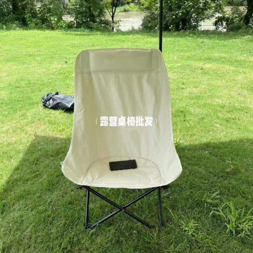 文嫣高靠背月亮椅可攜式垂釣凳子美術生寫生椅野外露營折曡椅 文嫣高靠背月亮椅可攜式垂釣凳子美術生寫生椅野外露營折曡椅