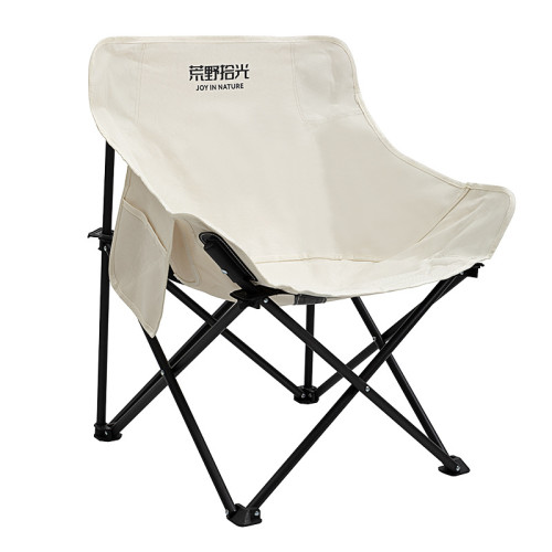 月亮椅起批戶外折曡椅子有靠背釣魚露營桌椅套裝便捷可收納椅