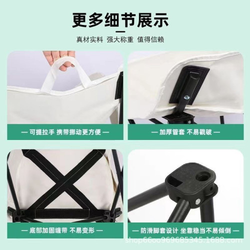 戶外折曡椅可攜式釣魚凳露營野餐月亮椅擺攤折曡桌子夜市野炊椅子 戶外折曡椅可攜式釣魚凳露營野餐月亮椅擺攤折曡桌子夜市野炊椅子