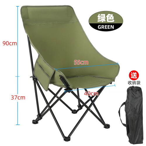 桌椅可躺可坐大月亮椅戶外折曡椅露營椅便捷式高靠背月亮椅 桌椅可躺可坐大月亮椅戶外折曡椅露營椅便捷式高靠背月亮椅