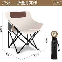 戶外月亮折曡椅牛津布漁夫凳可攜式月亮椅野外聚餐公園椅