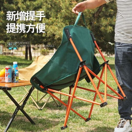 戶外月亮折曡椅牛津布漁夫凳可攜式月亮椅野外聚餐公園椅 戶外月亮折曡椅牛津布漁夫凳可攜式月亮椅野外聚餐公園椅
