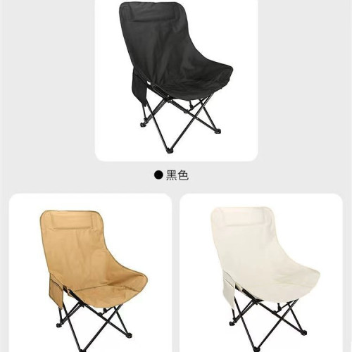 戶外高靠背折曡椅山地野營加棉躺椅月亮椅可攜式帶式釣魚凳 戶外高靠背折曡椅山地野營加棉躺椅月亮椅可攜式帶式釣魚凳