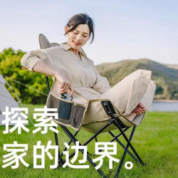 月亮椅高背折曡釣魚躺椅加大月亮椅戶外折曡椅可攜式椅寫生椅子