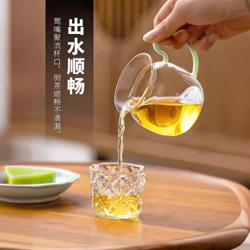 玻璃公道杯加厚耐熱圓滿公道杯高檔日式功夫茶具茶海泡茶杯分茶器