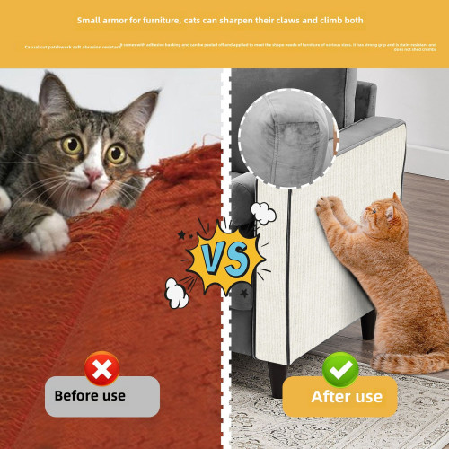 貓爬墊立式貼牆貓抓板不掉屑可裁剪耐磨逗貓窩自粘多功能貓用品 貓爬墊立式貼牆貓抓板不掉屑可裁剪耐磨逗貓窩自粘多功能貓用品