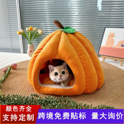 冬款貓窩南瓜貓窩冬季貓窩封閉式安全感可拆洗狗窩保暖毛絨聖誕窩