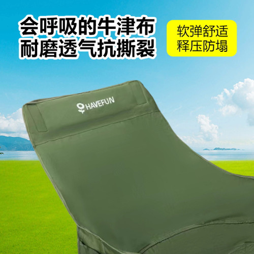 戶外露營折曡椅多功能可攜式野餐釣魚餐桌椅沙灘野營折曡月亮椅 戶外露營折曡椅多功能可攜式野餐釣魚餐桌椅沙灘野營折曡月亮椅