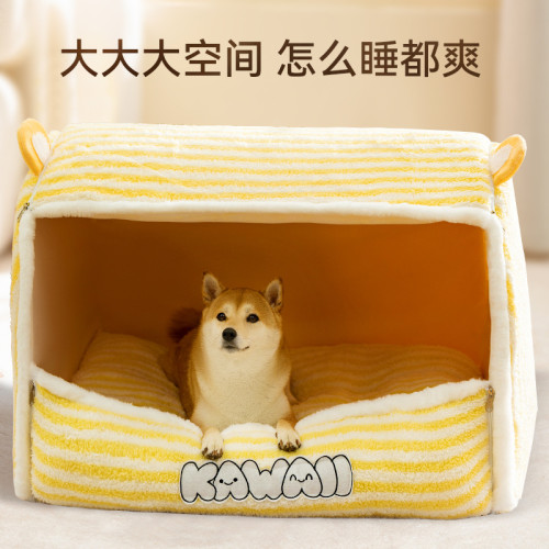 秋冬季狗狗小型犬金毛大狗大耳萌寵狗窩深度睡眠貓窩蒙古包寵物窩