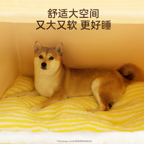 秋冬季狗狗小型犬金毛大狗大耳萌寵狗窩深度睡眠貓窩蒙古包寵物窩