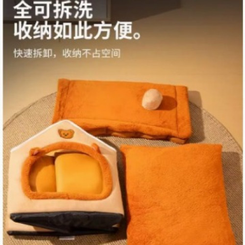 四季通用寵物狗狗貓咪狗窩狗床貓窩貓屋貓別墅冬季保暖小型犬 四季通用寵物狗狗貓咪狗窩狗床貓窩貓屋貓別墅冬季保暖小型犬