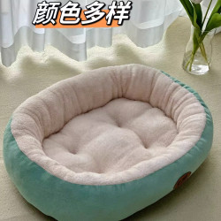 冬季保暖加厚貓窩寵物窩狗床四季通用寵物用品貓咪窩安全感窩睡窩