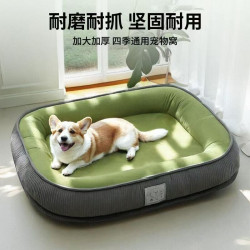貓狗四季通用秋冬狗床狗墊子可拆洗睡墊中小型犬寵物沙發貓窩用品