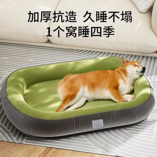 貓狗四季通用秋冬狗床狗墊子可拆洗睡墊中小型犬寵物沙發貓窩用品 貓狗四季通用秋冬狗床狗墊子可拆洗睡墊中小型犬寵物沙發貓窩用品