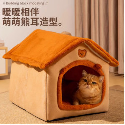 狗窩四季通用冬季保暖狗屋可拆洗大型犬狗房子型貓窩寵物睡覺用品