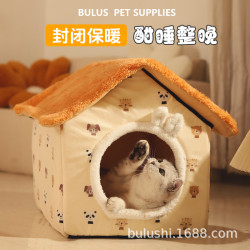 貓窩冬季保暖封閉式四季通用可拆洗貓咪睡覺房子小狗狗窩寵物用品