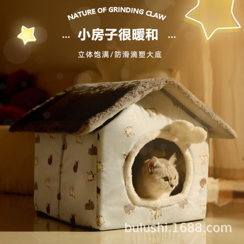 貓窩冬季保暖封閉式四季通用可拆洗貓咪睡覺房子小狗狗窩寵物用品 貓窩冬季保暖封閉式四季通用可拆洗貓咪睡覺房子小狗狗窩寵物用品
