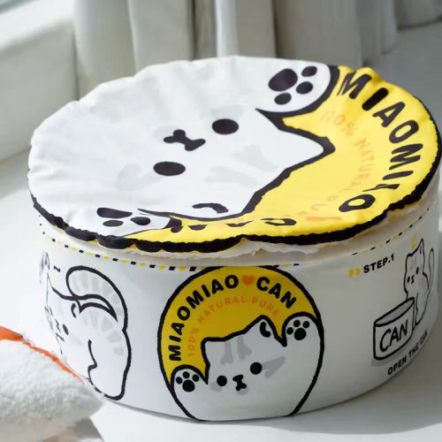 泡麵貓窩狗窩冬天保暖封閉可拆卸泡麵墊子小狗貓用品可愛卡通小狗 泡麵貓窩狗窩冬天保暖封閉可拆卸泡麵墊子小狗貓用品可愛卡通小狗