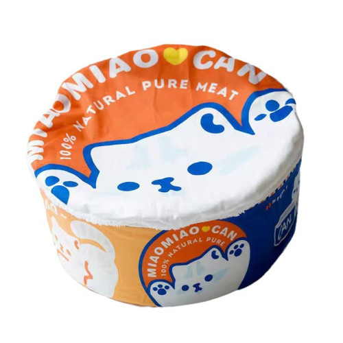 泡麵貓窩狗窩冬天保暖封閉可拆卸泡麵墊子小狗貓用品可愛卡通小狗 泡麵貓窩狗窩冬天保暖封閉可拆卸泡麵墊子小狗貓用品可愛卡通小狗