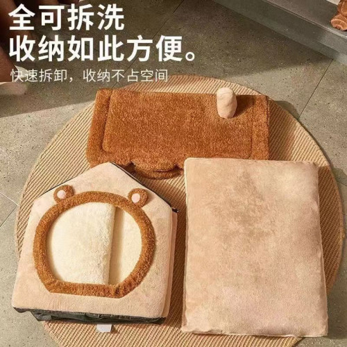 貓窩冬天保暖加厚貓房子貓窩狗屋小型犬泰迪窩封閉房子寵物用品 貓窩冬天保暖加厚貓房子貓窩狗屋小型犬泰迪窩封閉房子寵物用品