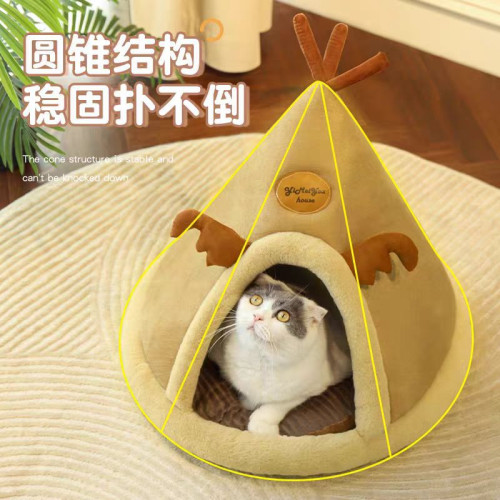爆款秋冬貓咪帳篷貓窩狗狗蒙古包造型狗窩麋鹿聖誕寵物窩 爆款秋冬貓咪帳篷貓窩狗狗蒙古包造型狗窩麋鹿聖誕寵物窩