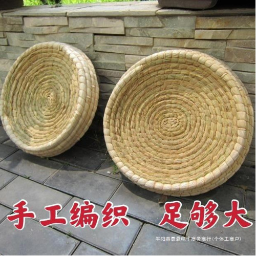 草編貓窩雞窩下蛋窩寵物窩四季通用貓咪用品貓抓板大號鵞窩鴨窩無 草編貓窩雞窩下蛋窩寵物窩四季通用貓咪用品貓抓板大號鵞窩鴨窩無