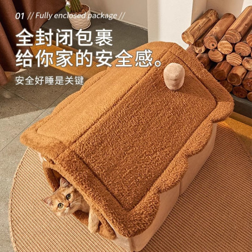 貓窩冬季保暖封閉式貓屋別墅小型犬狗窩四季通用可拆洗狗房子狗屋 貓窩冬季保暖封閉式貓屋別墅小型犬狗窩四季通用可拆洗狗房子狗屋
