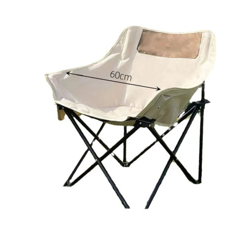 月亮椅戶外折曡椅折曡椅子野外露營釣魚凳子野餐美術生躺椅寫生椅 月亮椅戶外折曡椅折曡椅子野外露營釣魚凳子野餐美術生躺椅寫生椅