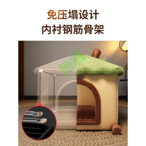 yut貓窩冬季保暖寵物貓咪房子型安全屋貓咪屋泰迪小型犬狗窩四季 yut貓窩冬季保暖寵物貓咪房子型安全屋貓咪屋泰迪小型犬狗窩四季