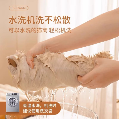 新款寵物墊子冬季貓咪踩奶墊保暖加厚狗狗睡墊毛毯貓窩床用品 新款寵物墊子冬季貓咪踩奶墊保暖加厚狗狗睡墊毛毯貓窩床用品