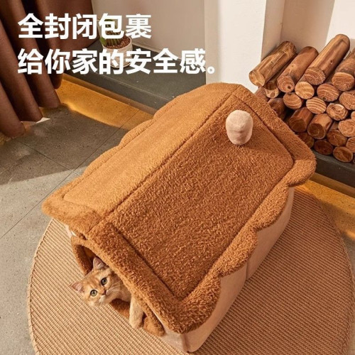 可拆洗貓窩四季通用封閉式貓屋貓房子別墅冬天保暖貓咪狗狗窩保暖 可拆洗貓窩四季通用封閉式貓屋貓房子別墅冬天保暖貓咪狗狗窩保暖