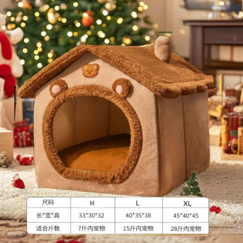貓狗房子窩冬天保暖小型犬四季通用可拆洗狗屋貓窩床寵物 貓狗房子窩冬天保暖小型犬四季通用可拆洗狗屋貓窩床寵物