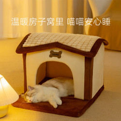 秋冬季保暖貓窩片片瓦房延長台階狗窩貓咪四季通用別墅泰迪寵物窩