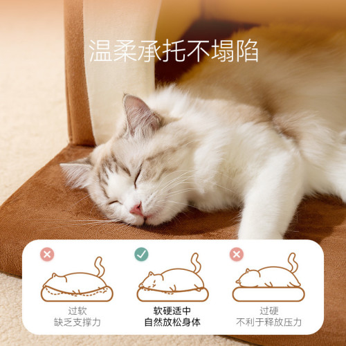 秋冬季保暖貓窩片片瓦房延長台階狗窩貓咪四季通用別墅泰迪寵物窩 秋冬季保暖貓窩片片瓦房延長台階狗窩貓咪四季通用別墅泰迪寵物窩