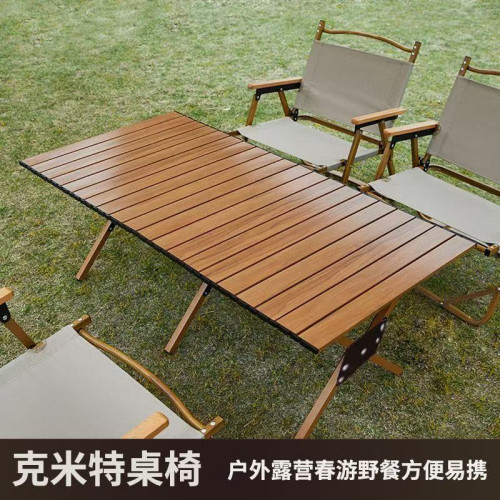 戶外折曡椅鋁合金克米特椅子露營野餐裝備套餐釣魚休閒可攜式椅子 戶外折曡椅鋁合金克米特椅子露營野餐裝備套餐釣魚休閒可攜式椅子