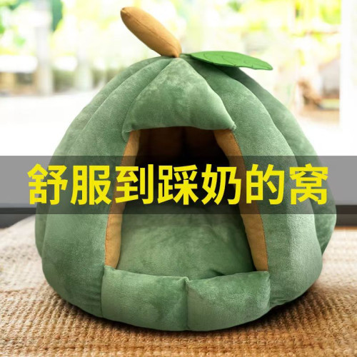 貓窩冬季南瓜窩保暖封閉式貓屋貓床小貓房子寵物睡窩狗窩寵物用品 貓窩冬季南瓜窩保暖封閉式貓屋貓床小貓房子寵物睡窩狗窩寵物用品