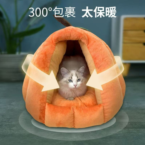 貓窩冬季南瓜窩保暖封閉式貓屋貓床小貓房子寵物睡窩狗窩寵物用品 貓窩冬季南瓜窩保暖封閉式貓屋貓床小貓房子寵物睡窩狗窩寵物用品