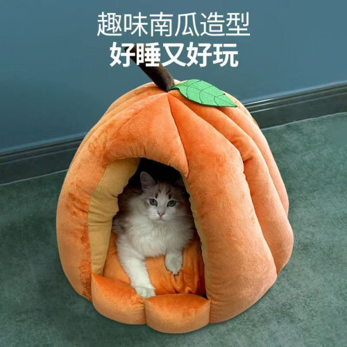貓窩冬季南瓜窩保暖封閉式貓屋貓床小貓房子寵物睡窩狗窩寵物用品 貓窩冬季南瓜窩保暖封閉式貓屋貓床小貓房子寵物睡窩狗窩寵物用品