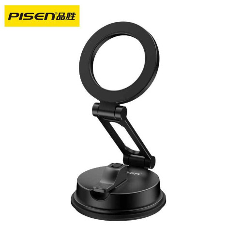 品勝2025新款多功磁吸車用手機支架桌面多功能角度支架汽車用品 品勝2025新款多功磁吸車用手機支架桌面多功能角度支架汽車用品