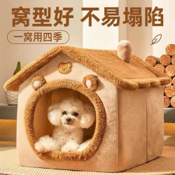 貓窩房子型冬季保暖小型犬兔子狗窩貓窩四季通用可拆洗寵物窩墊子