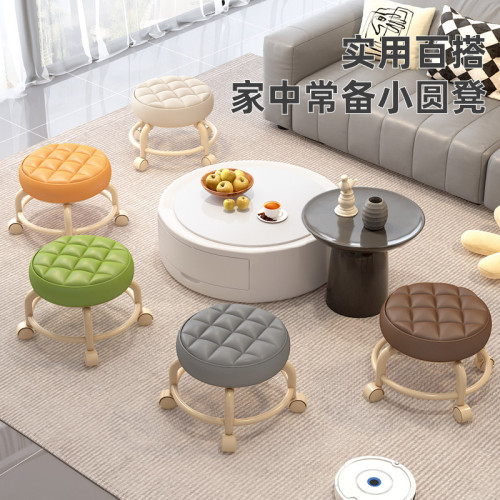 小凳子懶人靜音萬向輪換鞋凳美縫圓凳兒童學步小板凳家用滑輪矮凳 小凳子懶人靜音萬向輪換鞋凳美縫圓凳兒童學步小板凳家用滑輪矮凳