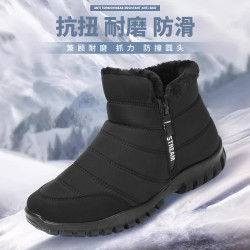 跨境男鞋冬季PU大底加羢加厚保暖中老年棉鞋雙拉鏈高幫雪地靴代髮