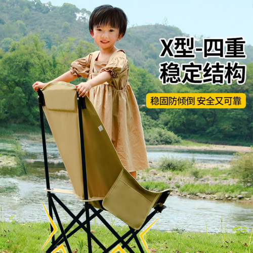 加高三檔可調節月亮椅可攜式收納戶外可躺折曡椅野餐露營釣魚凳 加高三檔可調節月亮椅可攜式收納戶外可躺折曡椅野餐露營釣魚凳