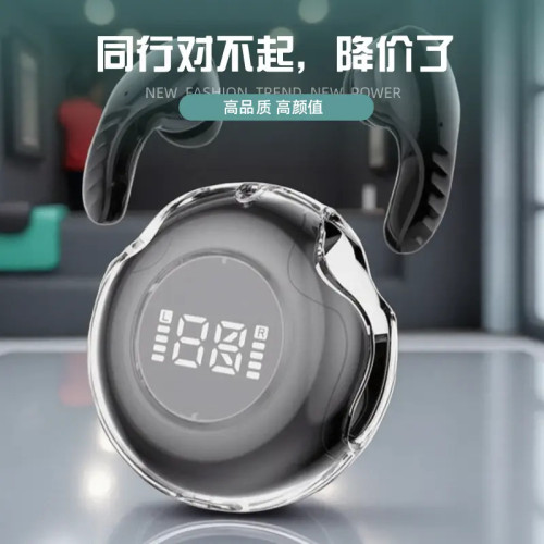 真無線藍牙耳機入耳式高音質男士女生降噪超長續航TWS雙耳運動型