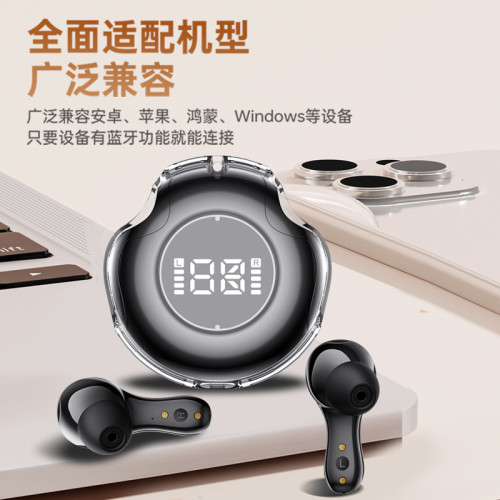 真無線藍牙耳機入耳式高音質男士女生降噪超長續航TWS雙耳運動型