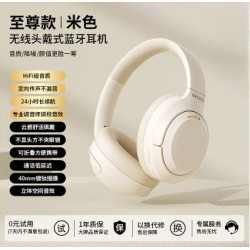 生態異能者頭戴式藍牙耳機無線降噪音樂耳機適用蘋果華爲小米