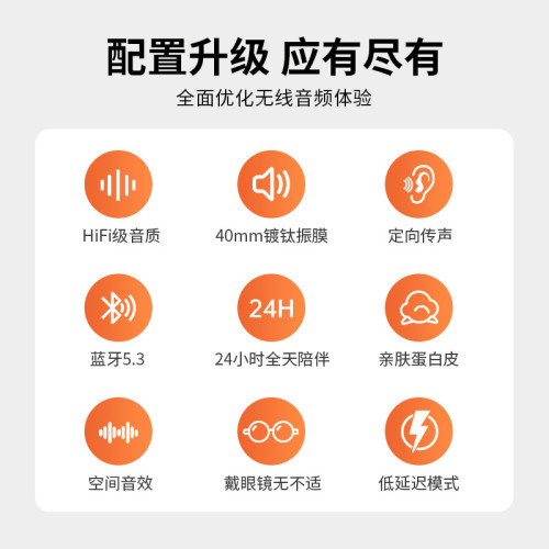 生態異能者頭戴式藍牙耳機無線降噪音樂耳機適用蘋果華爲小米