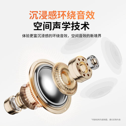 生態異能者頭戴式藍牙耳機無線降噪音樂耳機適用蘋果華爲小米